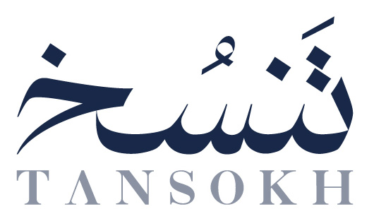 درباره ما